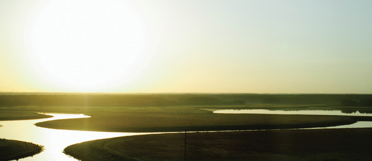 self-being-consciousness